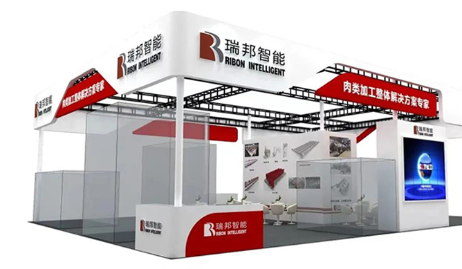 Chimie 2023 - Ribín i Chongqing